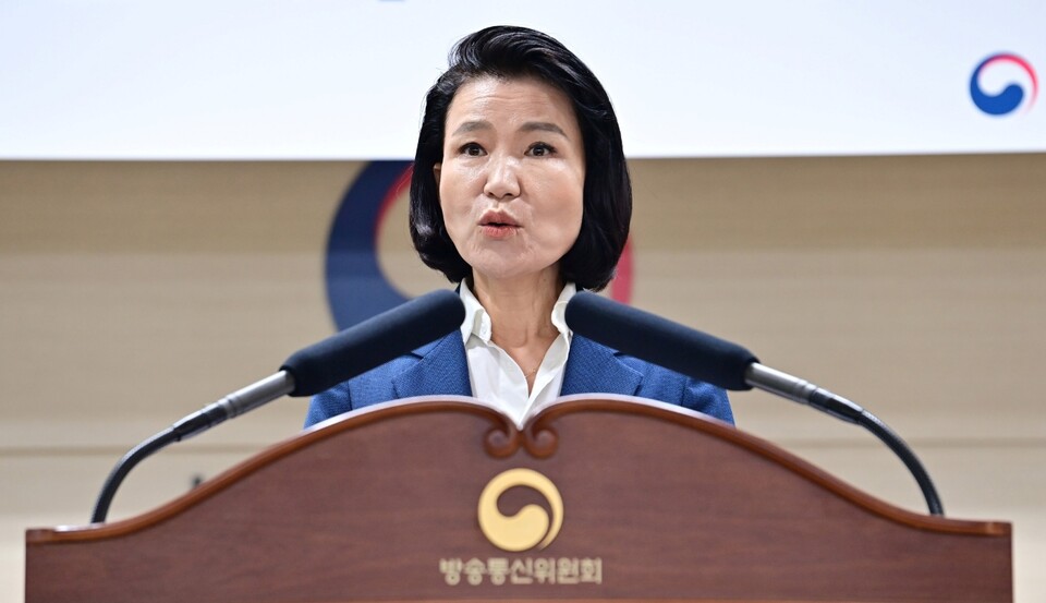 이진숙 방송통신위원장이 7월 31일 오전 정부과천청사 방통위에서 열린 취임식에서 취임사를 하고 있다(사진=연합뉴스)