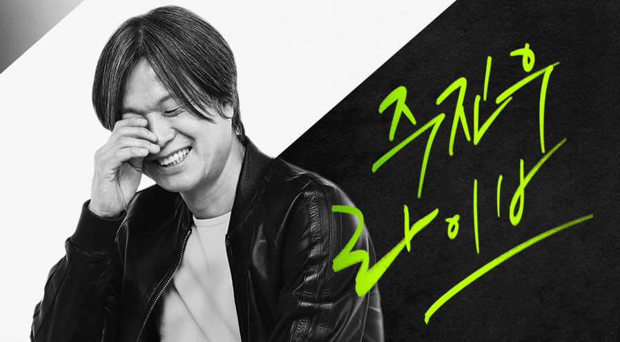 2023년 11월 10일 종영한 KBS 1라디오 〈주진우 라이브〉