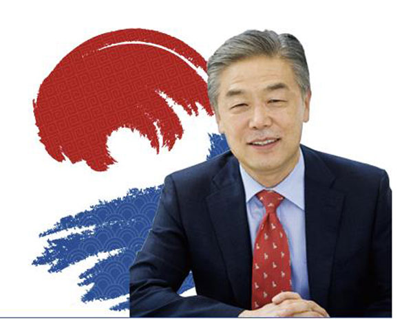 광복회가 '뉴라이트'라고 지목한 김형석 신임 독립기념관장 (사진=재단법인 대한민국역사와미래 홈페이지)