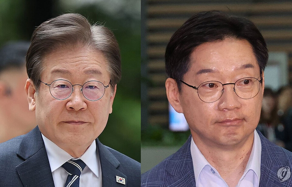 이재명 전 대표, 김경수 전 경남도지사 [연합뉴스 자료사진]