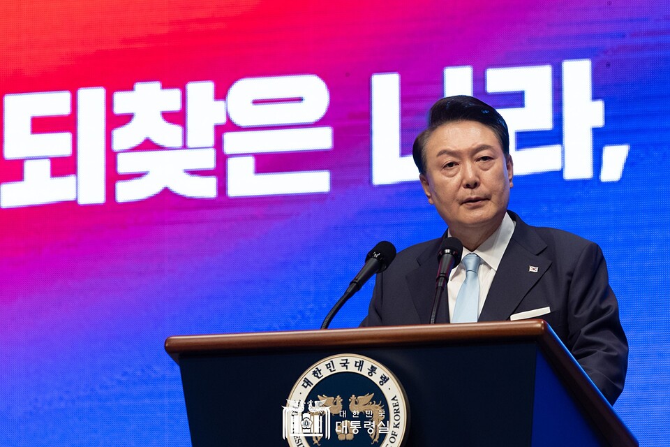 윤석열 대통령이 지난 15일 서울 종로구 세종문화회관에서 열린 제79주년 광복절 경축식에서 경축사를 하고 있다 (사진=대통령실 홈페이지)