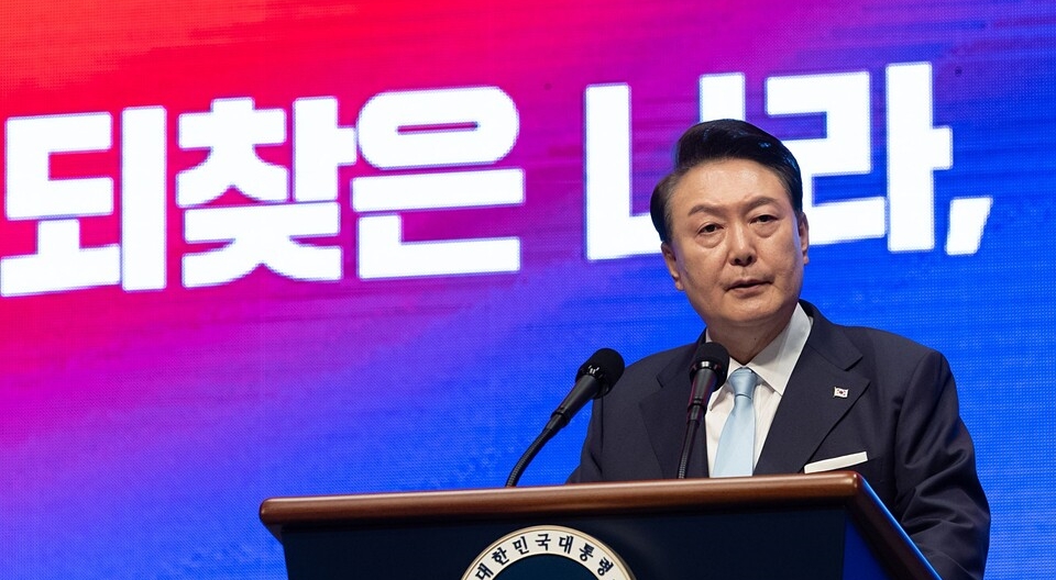 윤석열 대통령이 지난 15일 서울 종로구 세종문화회관에서 열린 제79주년 광복절 경축식에서 경축사를 하고 있다 (사진=대통령실 홈페이지)