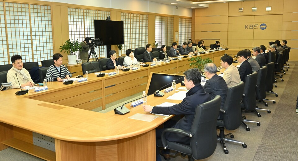 KBS 시청자위원회 (사진=KBS)