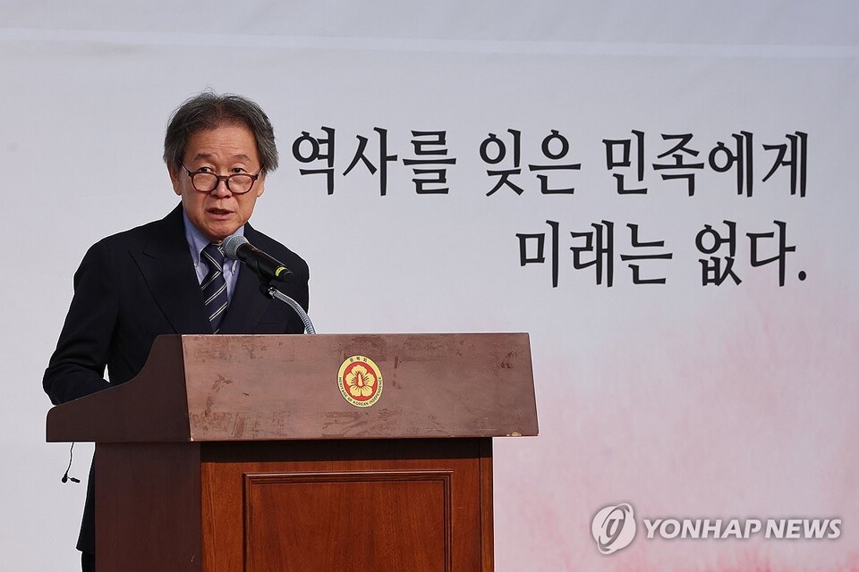 제79주년 8·15 광복절인 15일 오전 서울 용산구 효창공원 내 백범김구기념관에서 열린 광복회 주최 광복절 기념식에서 김갑년 광복회 독립영웅아카데미 단장이 축사하고 있다.(사진=연합뉴스)
