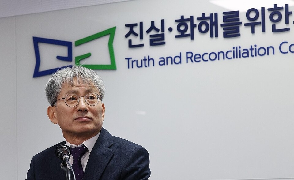 김광동 진실화해위원장 (사진=연합뉴스)