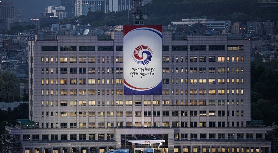 서울 용산 대통령실 (사진=연합뉴스)