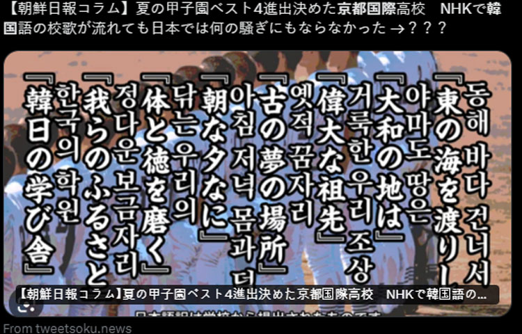 X 게시물 갈무리 