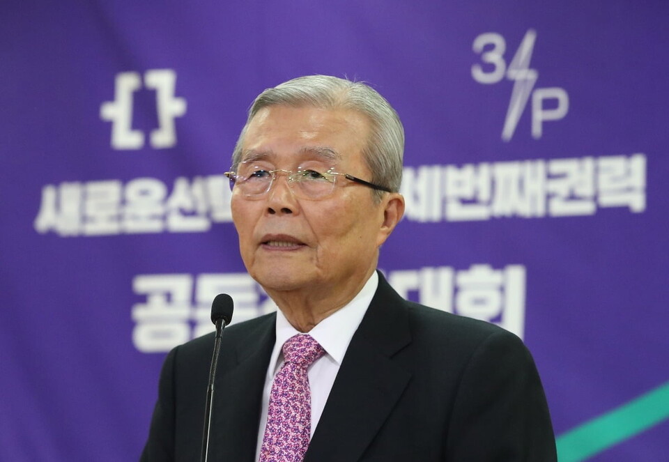 김종인 전 국민의힘 비대위원장(사진= 연합뉴스)