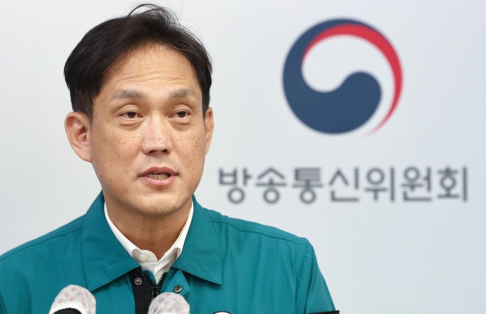 김태규 방송통신위원장 직무대행 (사진=연합뉴스)