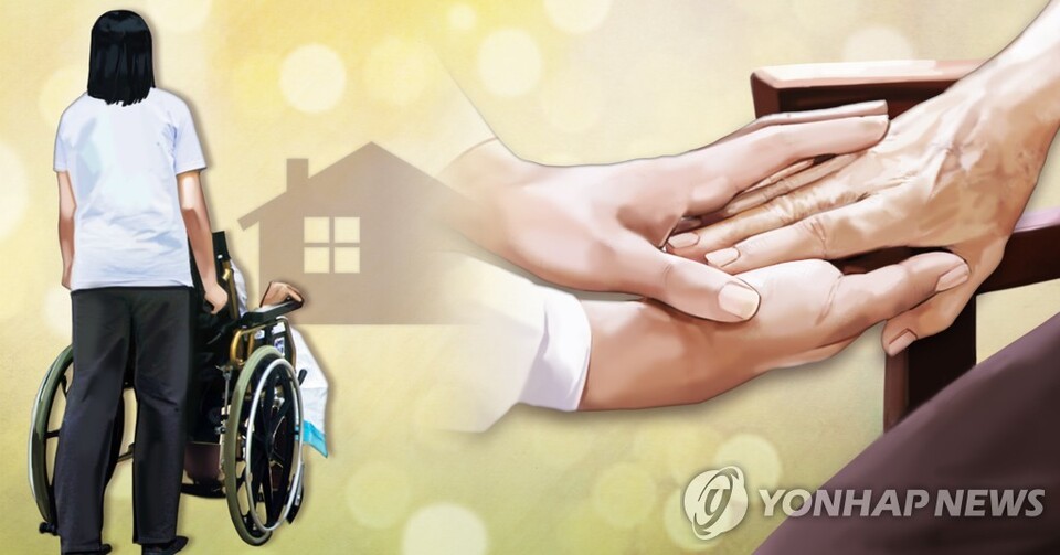 노인 의료·돌봄(PG) (이미지=연합뉴스)