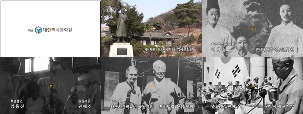 민언련이 지적한 '기적의 시작' 협찬 고지 위반 내용(사진=민언련)