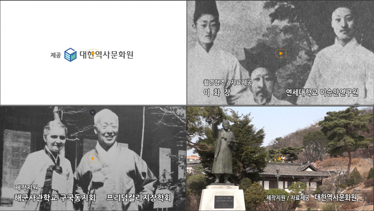 민언련이 지적한 '기적의 시작' 협찬고지 위반 내용(사진=민언련)