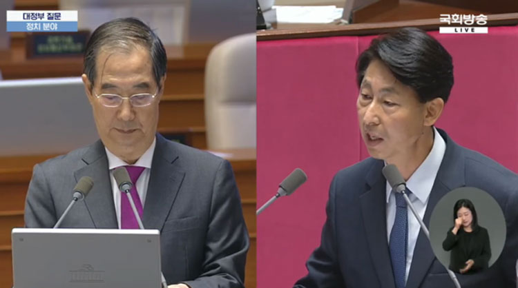 9일 국회 대정부질문에서 이훈기 민주당 의원이 한덕수 총리에게 질의하고 있다. (사진=국회방송 갈무리)