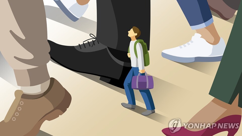 자립준비청년 (PG) (이미지=연합뉴스)