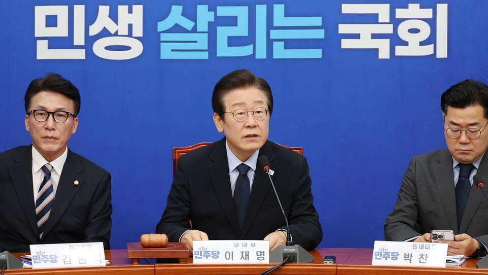 2일 국회에서 열린 더불어민주당 최고위원회의에서 이재명 대표가 발언하고 있다 (사진=연합뉴스)