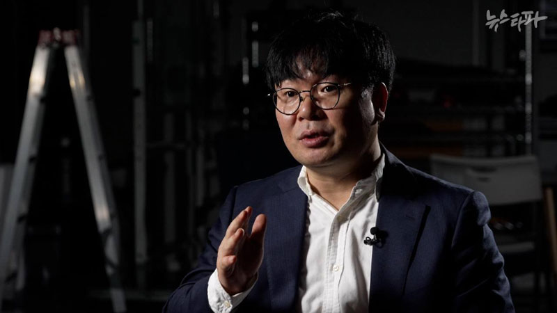 이명수 서울의소리 기자는 지난해 9월 5일 김대남 당시 대통령실 비서관과 처음 통화했다. 이후 지난 8월 3일 마지막 통화까지 모두 40여 차례에 걸쳐 통화했다. (사진=뉴스타파)