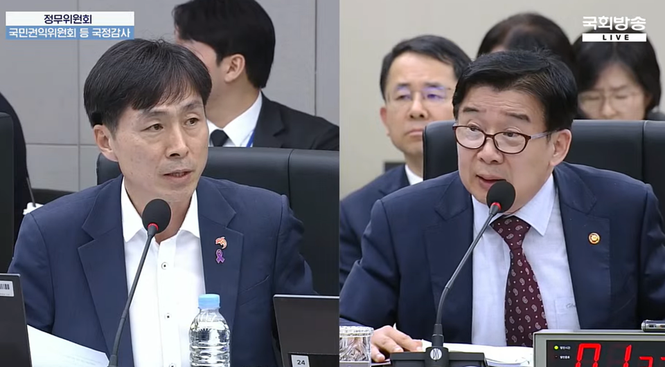 8일 국회 정무위원회에서 한창민 사회민주당 의원(왼쪽)이 유철환 국민권익위원장에게 질의하고 있다 (국회방송 유튜브 갈무리)