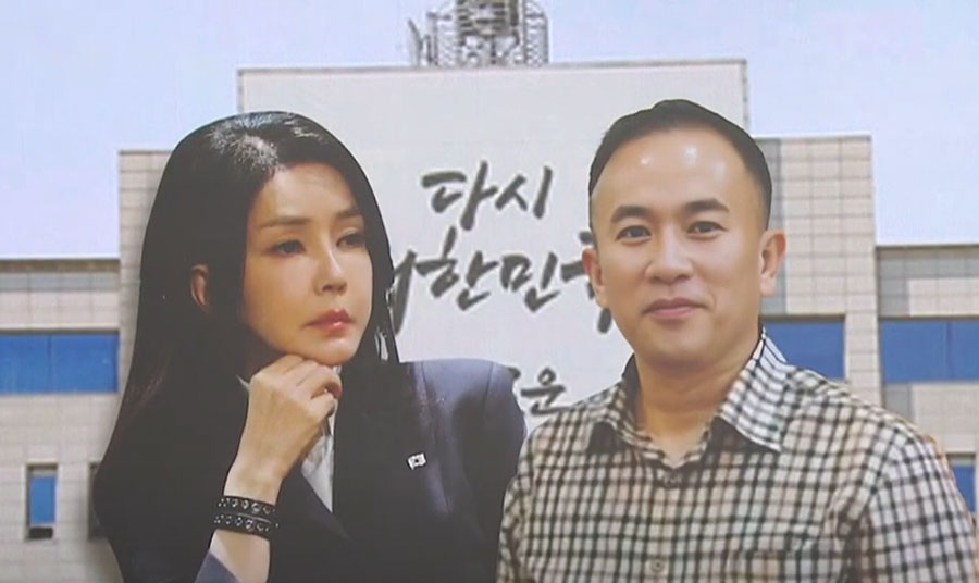 10월 7일 채널A 보도화면 갈무리