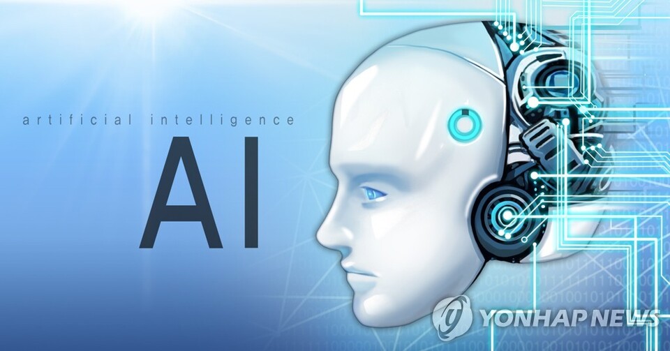 AI (인공지능) (PG) (이미지 출처=연합뉴스)