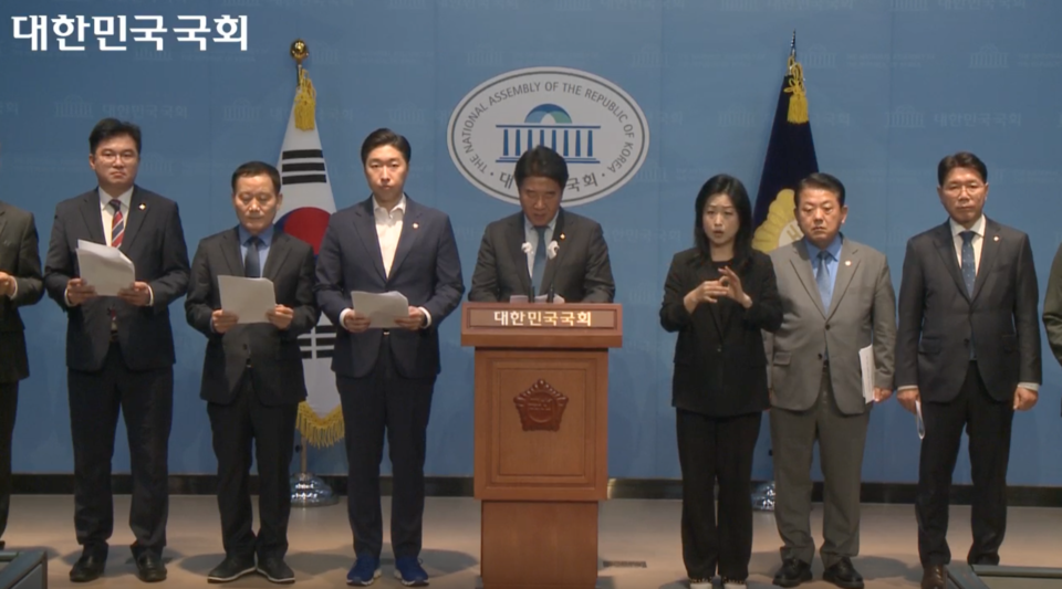 23일 민주당 윤석열 정부 독도지우기진상조사특별위원회 기자회견(국회 방송 화면 캡처)