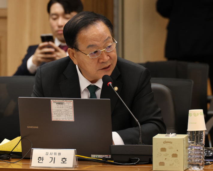 국민의힘 한기호 의원(연합뉴스)