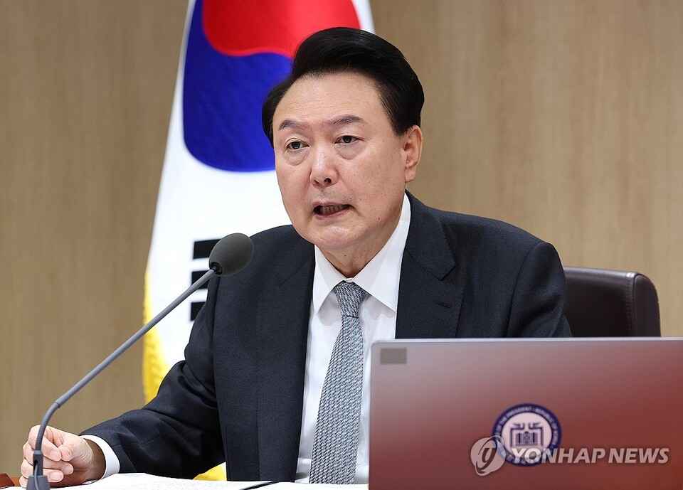 윤석열 대통령이 29일 서울 용산 대통령실 청사에서 열린 국무회의에서 발언하고 있다.(사진=연합뉴스)