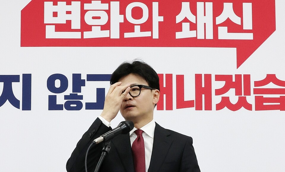 국민의힘 한동훈 대표가 30일 오전 국회에서 열린 당 대표 취임 100일 기자회견에 참석하고 있다 (사진=연합뉴스)