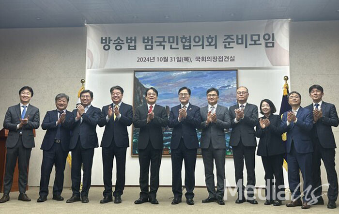 31일 우원식 국회의장이 '방송법 범국민협의회 준비모임' 위촉식을 열고 있다. (사진=미디어스)
