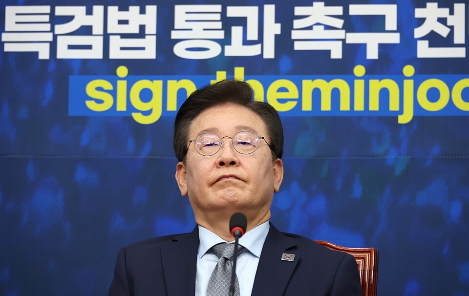 더불어민주당 이재명 대표가 4일 오전 국회에서 열린 최고위원회에 참석한 모습 (사진=연합뉴스)