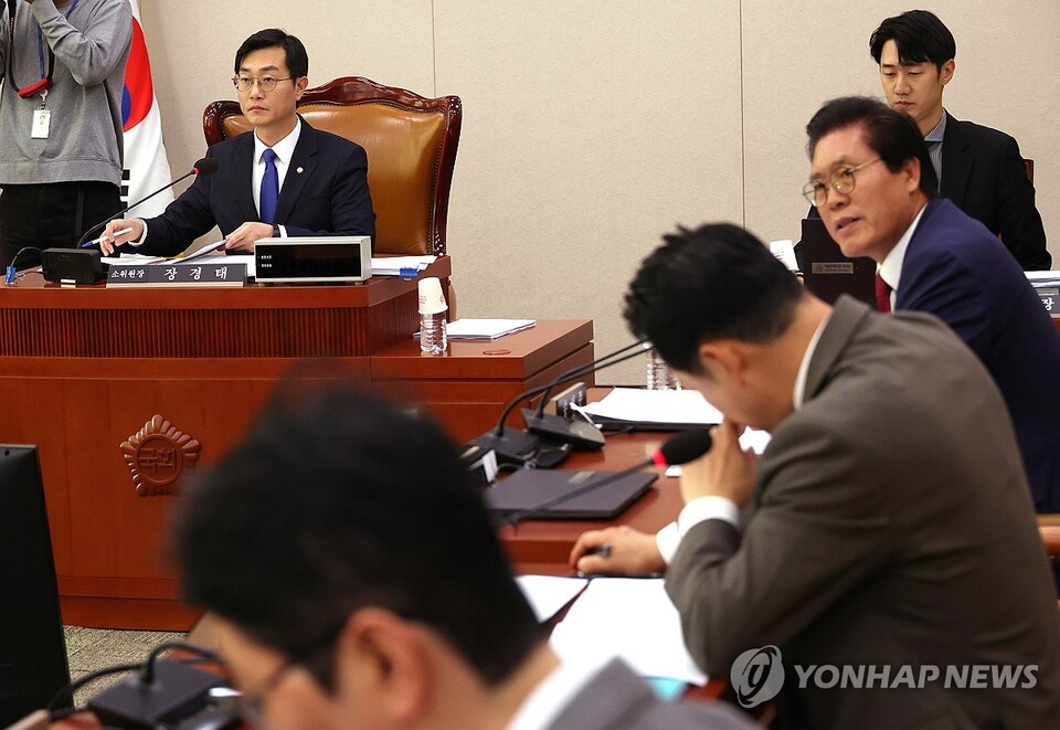 6일 국회 법제사법위원회 예산결산기금심사소위원회가 열리고 있다.(사진=연합뉴스)