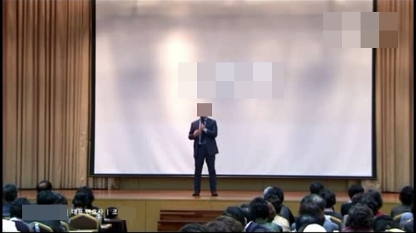 지난 2016년 4월 강원도 홍천에서 조 모 변호사가 IDS홀딩스 피해자들을 모아 김성훈 IDS홀딩스 대표가 무죄라는 취지의 강연을 하고 있다. ⓒ미디어스