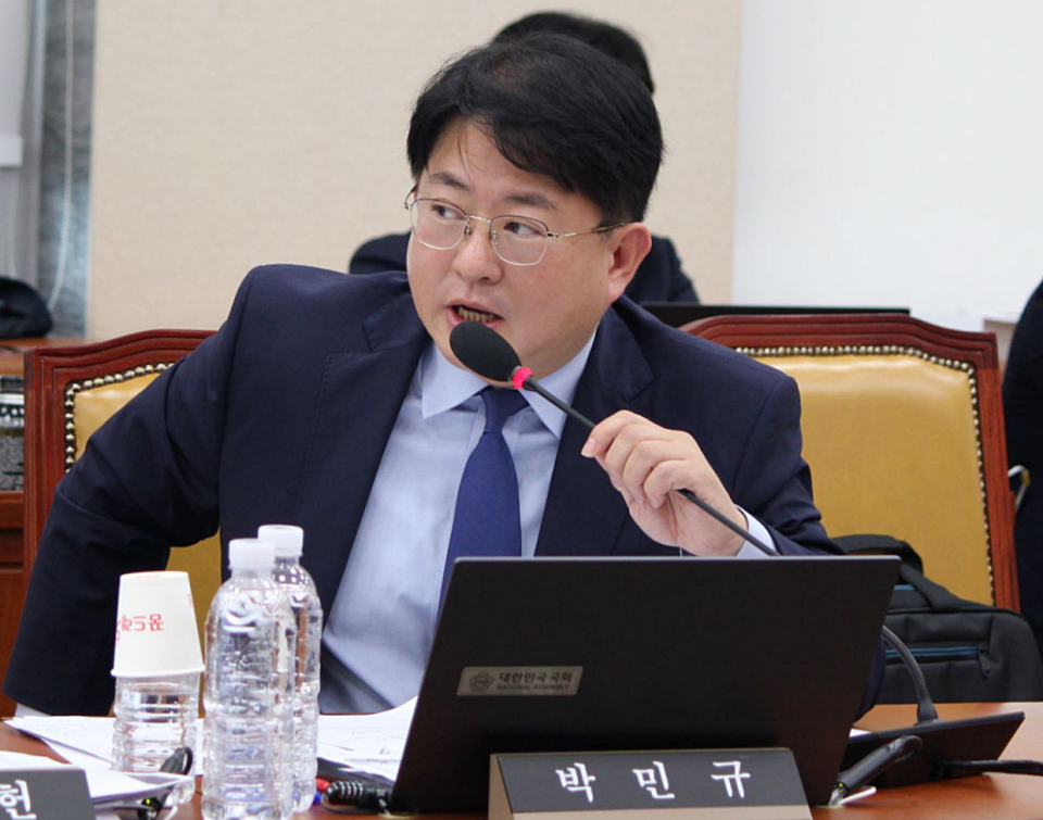 더불어민주당 박민규 의원 (박민규 의원실)