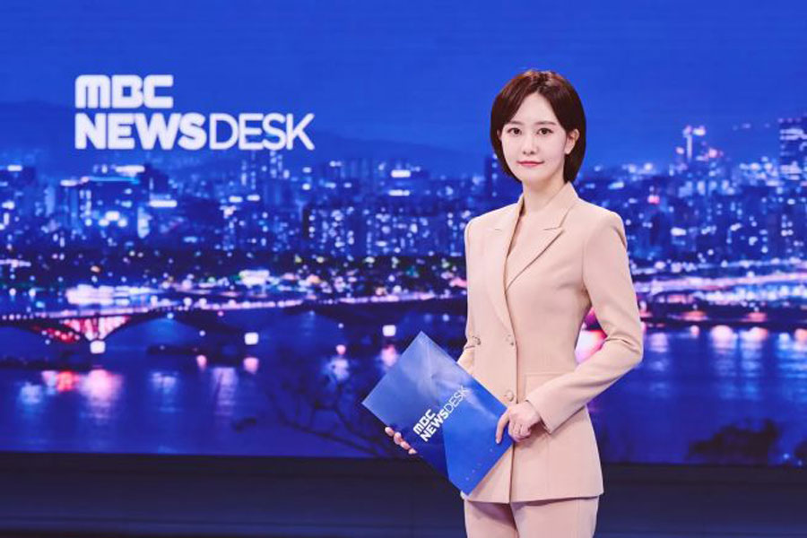 김수지 MBC 아나운서 (사진제공= MBC)