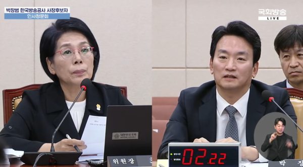 18일 국회 과학기술정보방송통신위원회 박장범 KBS 사장 후보자 인사청문회에서 최민희 과방위원장이 박장범 후보자에게 질의를 하고 있다.(사진=국회방송 유튜브 갈무리)