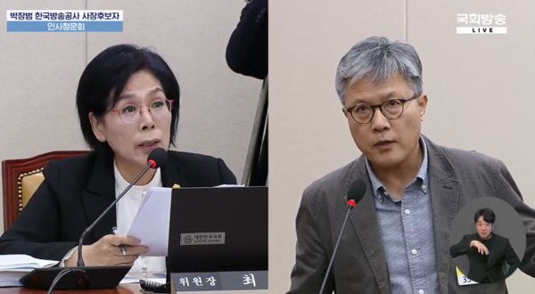 19일 국회 과학기술정보방송통신위원회에서 최민희 과방위원장이 안양봉 KBS 기자에게 질의를 하고 있다.(사진=국회방송 유튜브채널 갈무리)