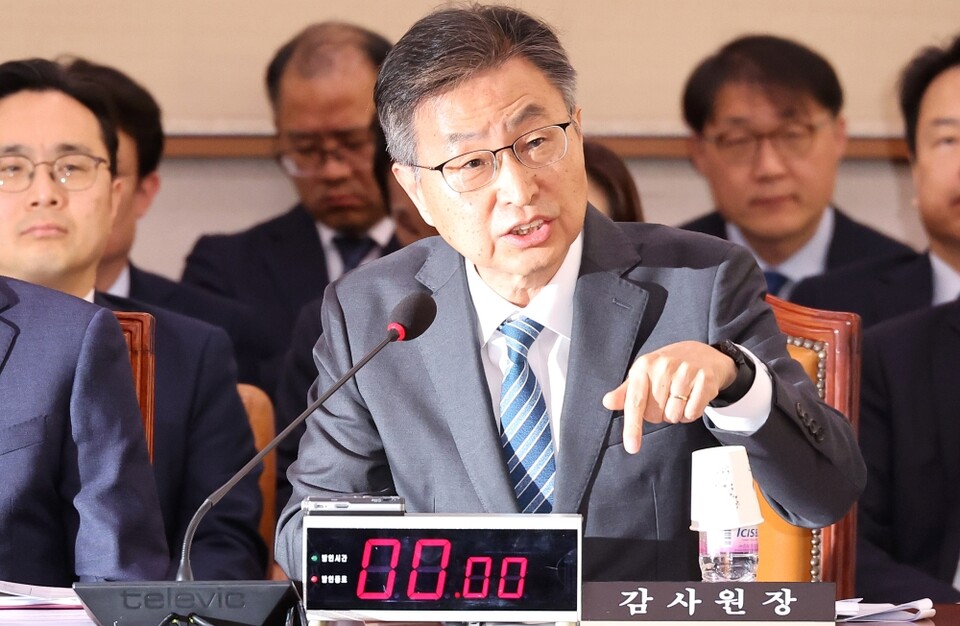 최재해 감사원장 (사진=연합뉴스)