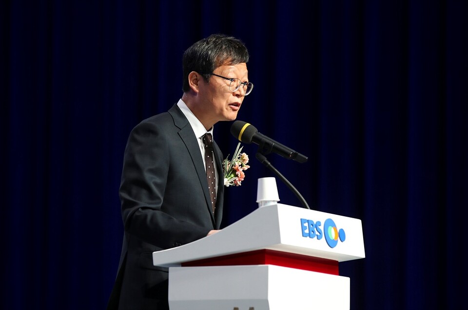 김유열 EBS 사장 (사진=EBS)