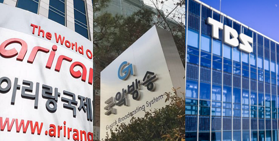 (사진=연합뉴스, 국악방송, TBS)