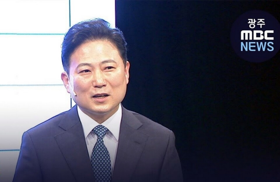 김낙곤 광주MBC 사장 (광주MBC뉴스 유튜브 채널 갈무리)