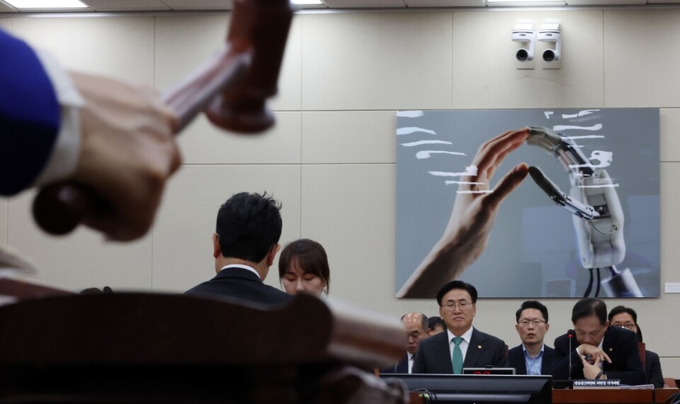 26일 국회 과학기술정보방송통신위원회 전체회의에서 인공지능(AI) 기본법이 통과되고 있다 (사진=연합뉴스)