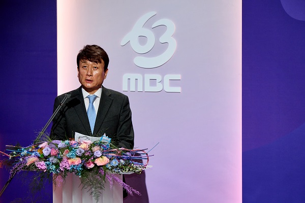 안형준 MBC 사장이 29일 창사 63주년 기념사를 하고 있다.(사진=MBC)