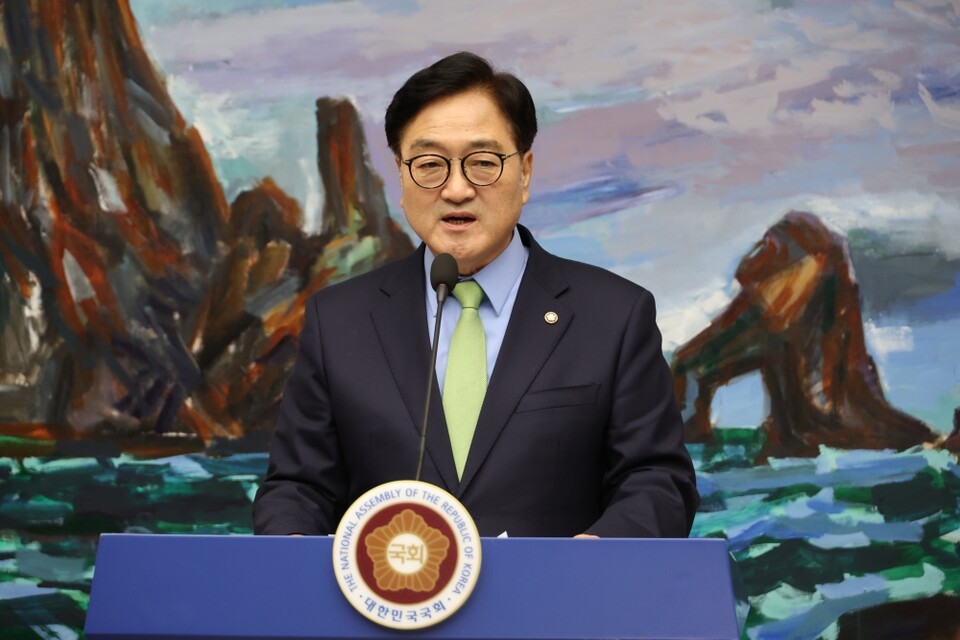 우원식 국회의장 (사진=연합뉴스)