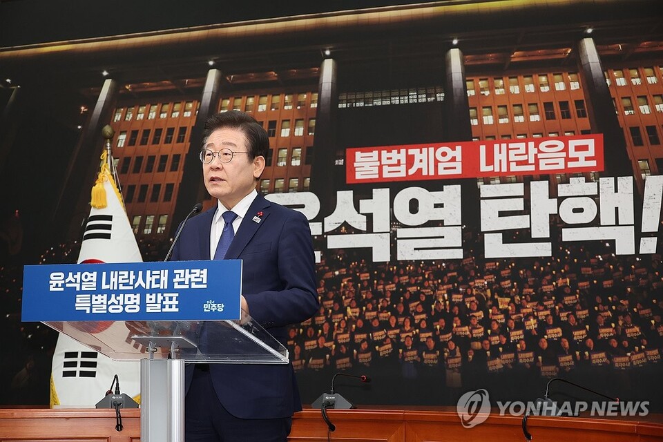 더불어민주당 이재명 대표가 6일 오전 국회에서 비상계엄 사태 관련 특별성명을 발표하고 있다.(사진=연합뉴스)