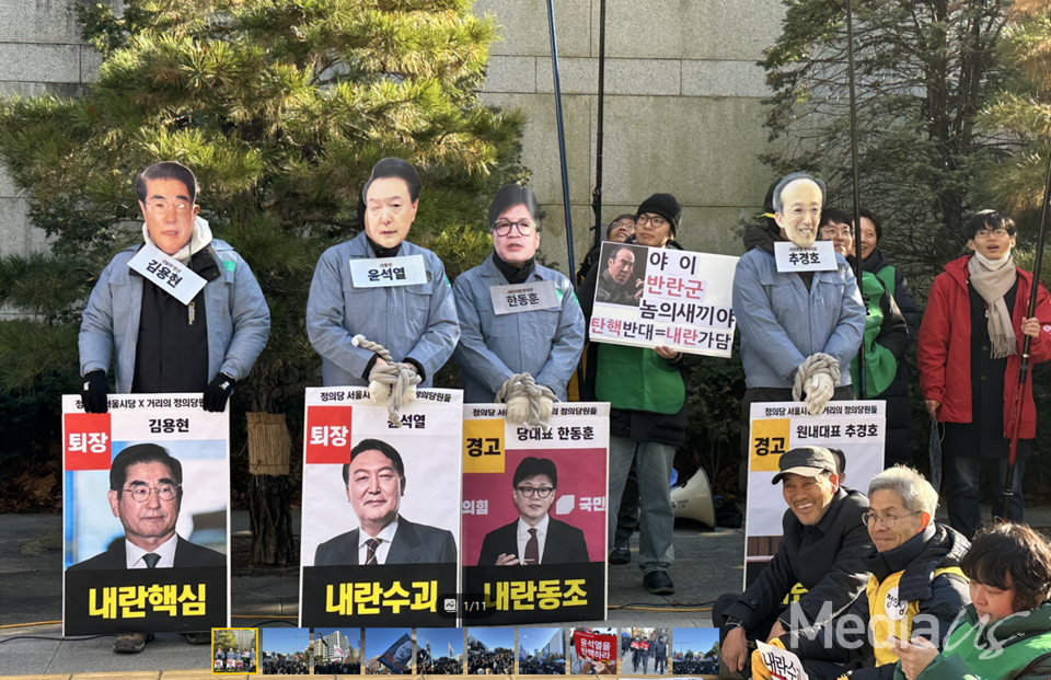 7일 오후 서울 여의도 국회 앞에서 열린 '내란죄 윤석열 퇴진! 국민주권 실현! 사회대개혁! 범국민촛불대행진' (사진=미디어스)