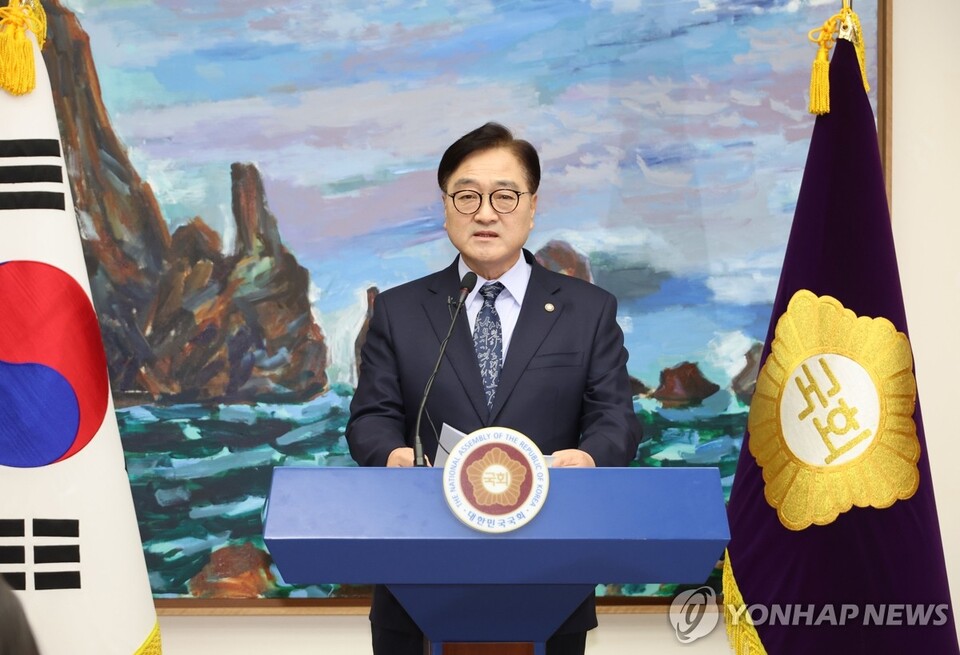 우원식 국회의장이 8일 오후 서울 여의도 국회에서 긴급 기자회견을 하고 있다.(사진=연합뉴스)