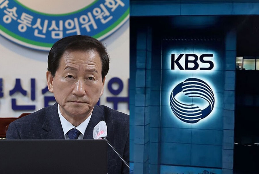 류희림 방송통신심의위원장 (사진=연합뉴스), 서울 여의도 KBS 사옥 (사진=KBS)