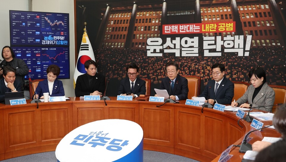 더불어민주당 이재명 대표가 9일 오전 서울 여의도 국회에서 열린 최고위원회의에서 발언하고 있다 (사진=연합뉴스)