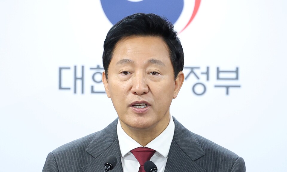 오세훈 서울시장 (사진=연합뉴스)