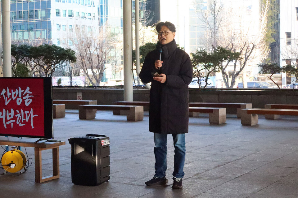 노태영 KBS 기자협회장