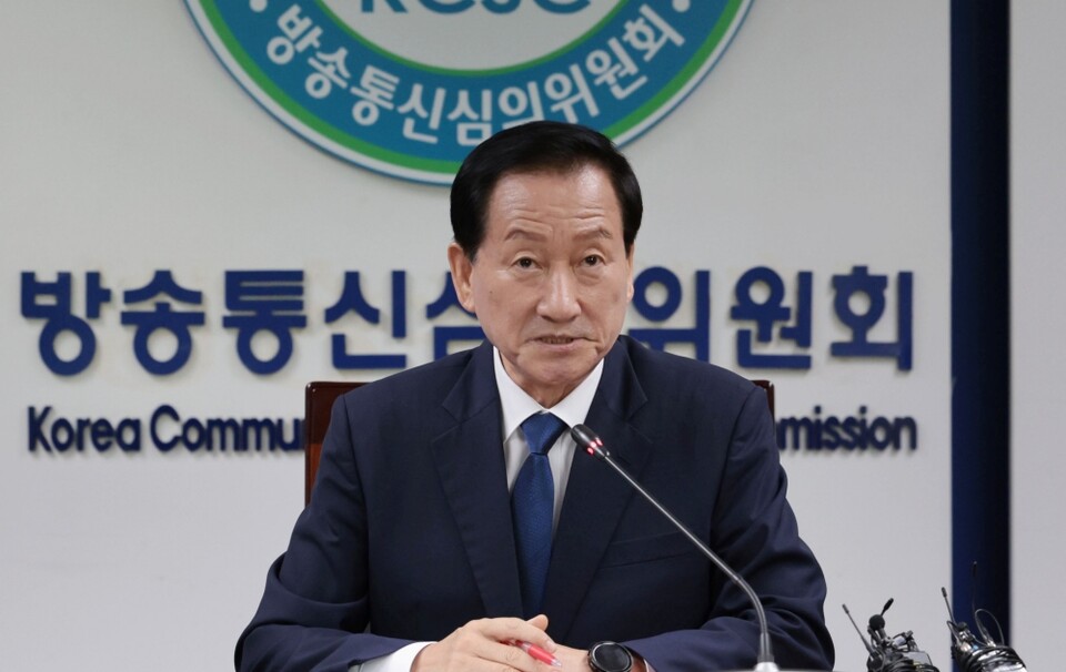 류희림 방송통신심의위원장 (사진=연합뉴스)